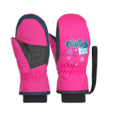 Reusch Kids Mitten 4885405 350 pink 1